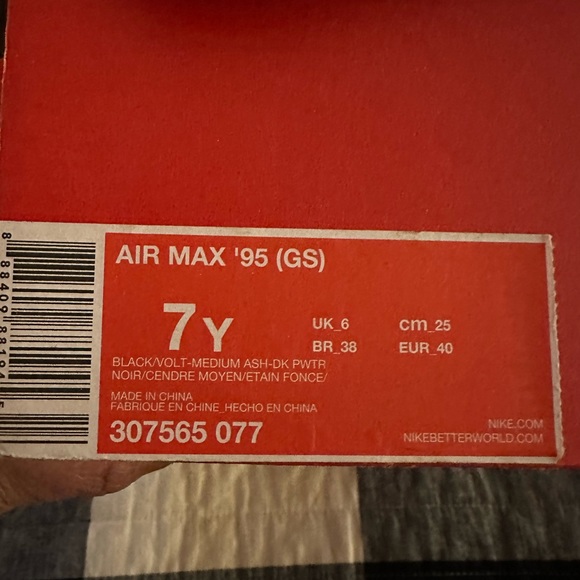 Nike - Picture 6 of 7